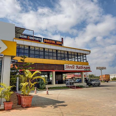 Rashi comforts By Coastal Dine Hotel Dobbaspet Esterno foto