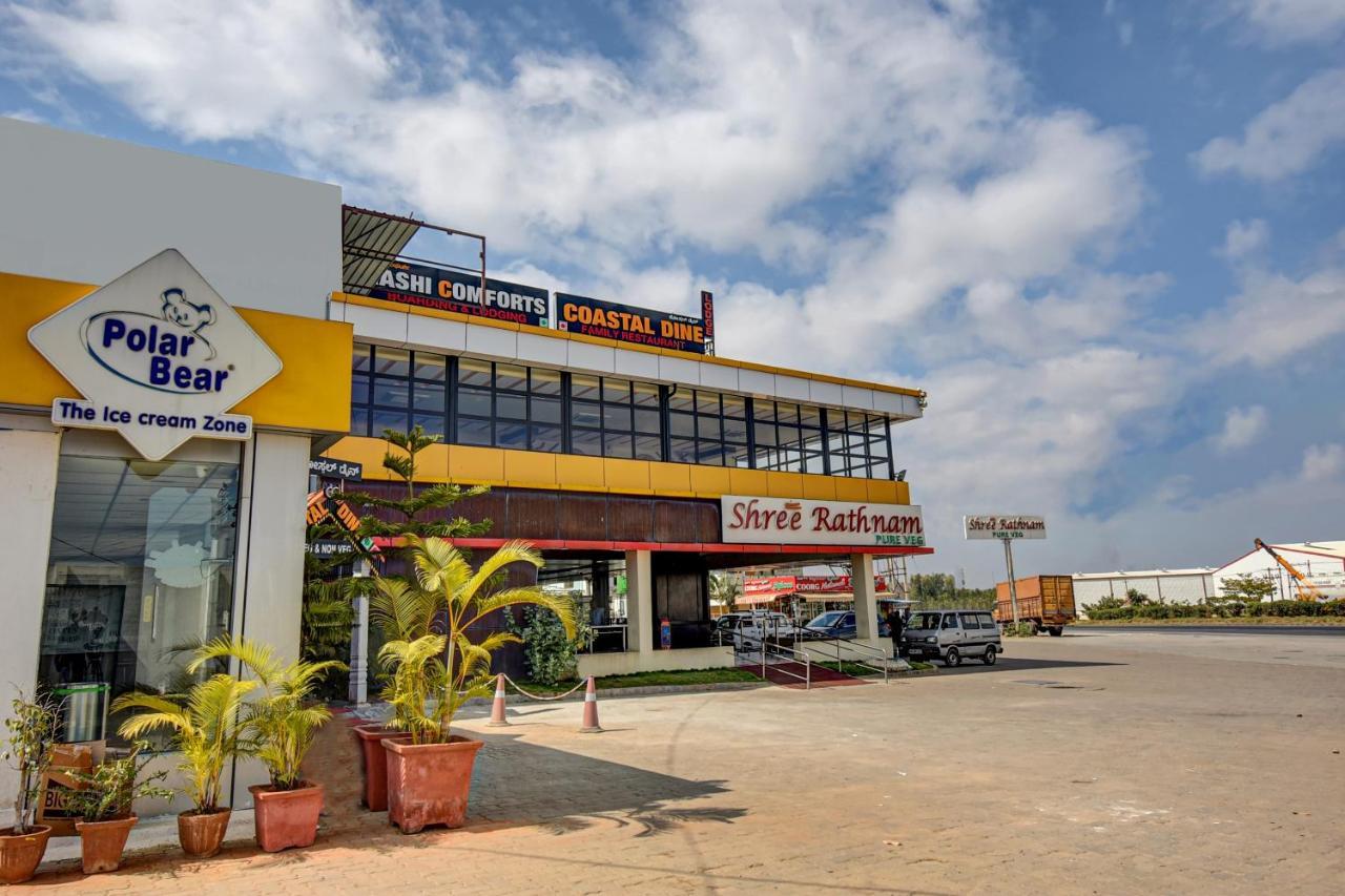 Rashi comforts By Coastal Dine Hotel Dobbaspet Esterno foto
