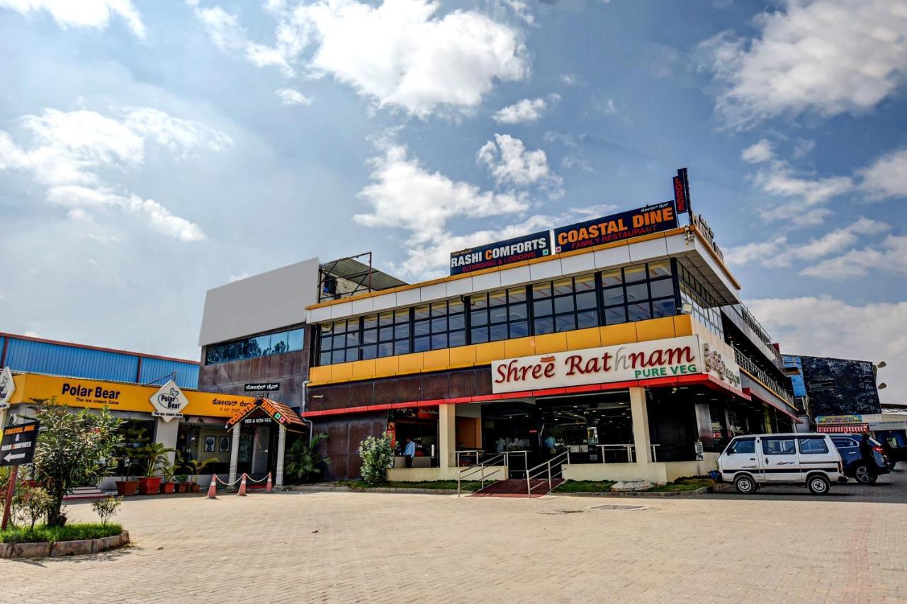 Rashi comforts By Coastal Dine Hotel Dobbaspet Esterno foto